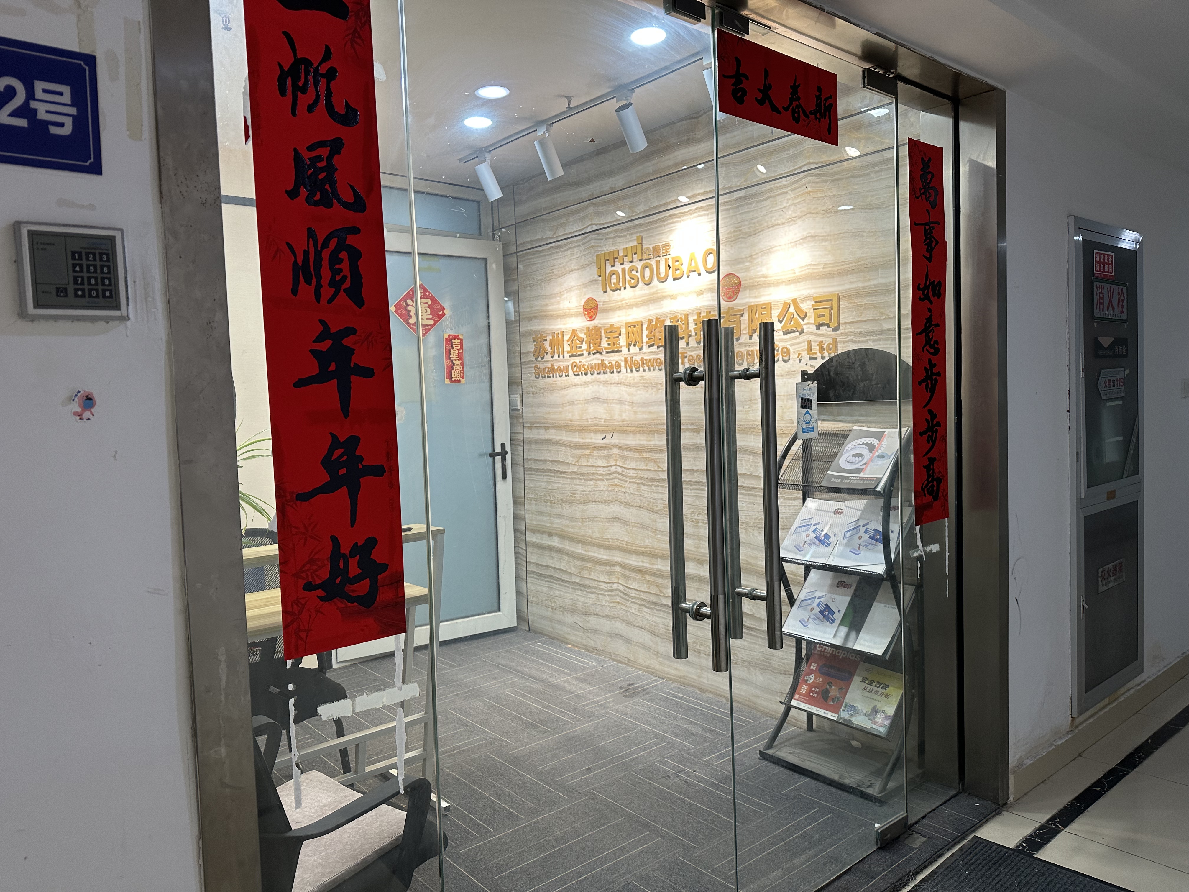 南通拍摄